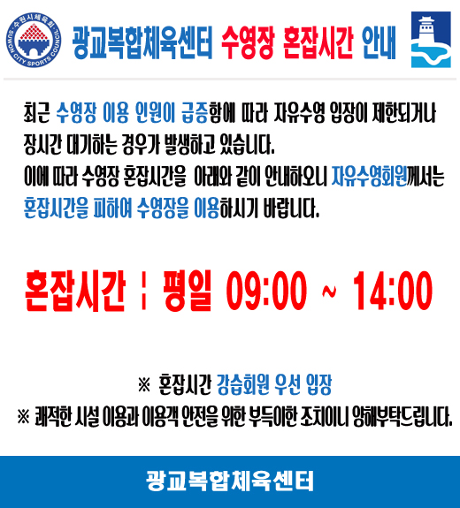 NOCJ-2020712-1.jpg